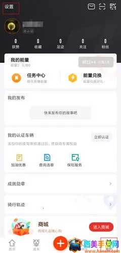 ����Ħ�а�׿���ֻ���