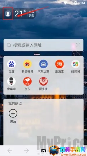 ���������(�๦�������)