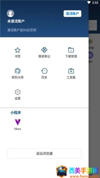 ���������(�๦�������)