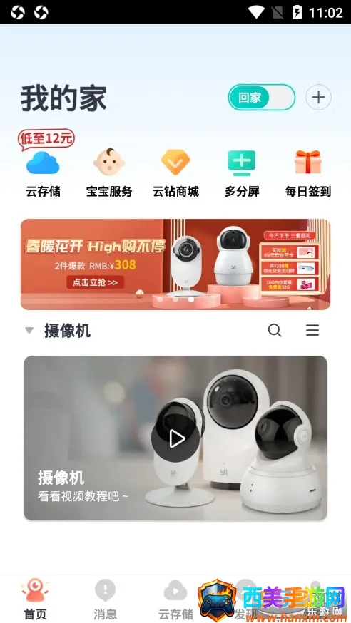 С�������(���ܼ������)