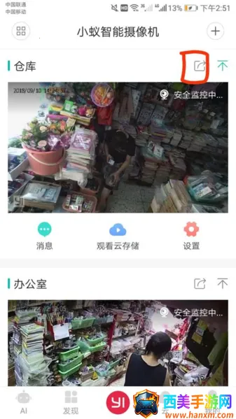 С�������(���ܼ������)