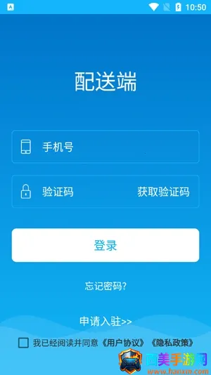 �ִ�����(���ͽӵ�ƽ̨)