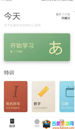 50����Դ(������ʮ��ѧϰ)