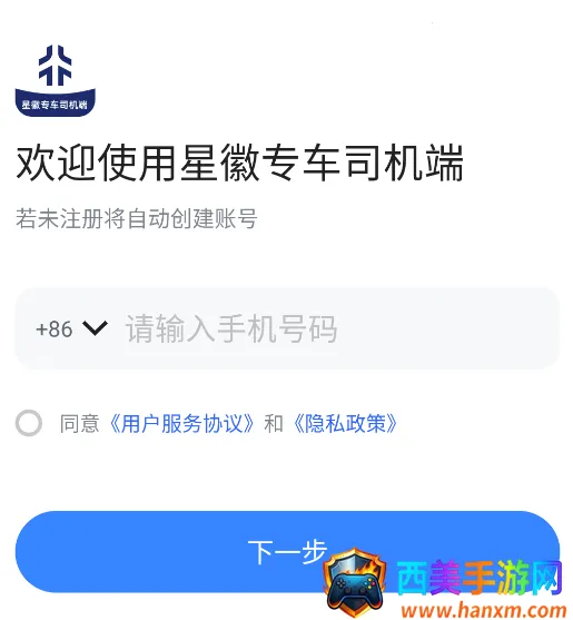 �ǻ�ר��˾����(˾���ӵ�����)