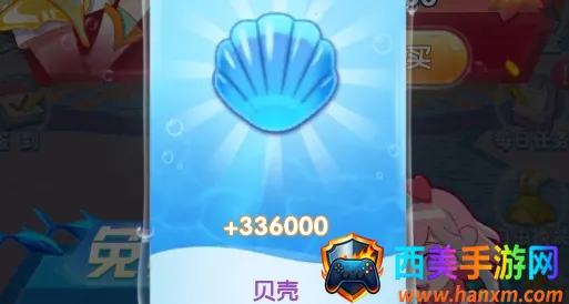 ������ħ����ө��(ħ����װ��Ϸ)