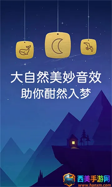 ���˯�������ֻ���