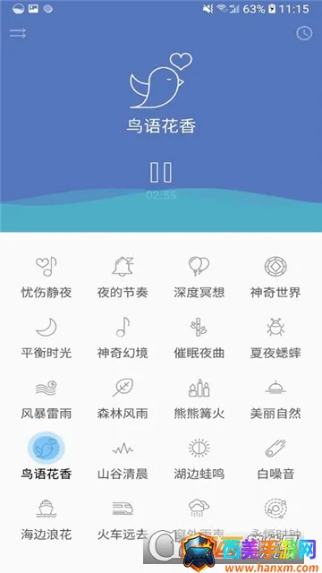 ���˯�������ֻ���