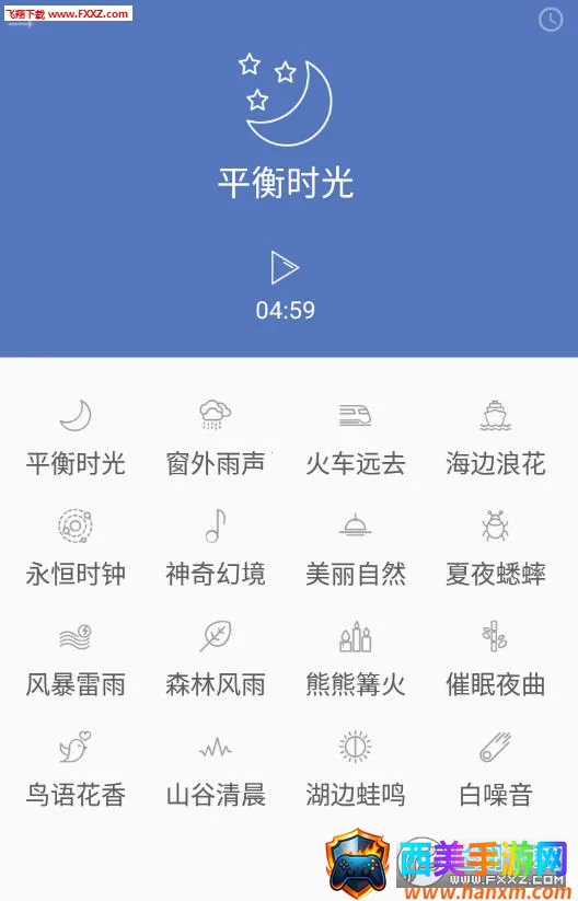 ���˯�������ֻ���