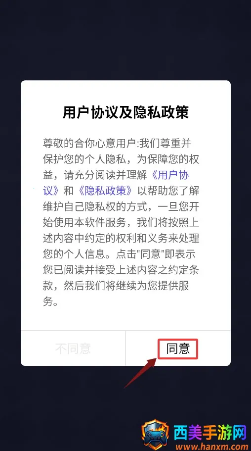 ��������(��Ϸ����ƽ̨)