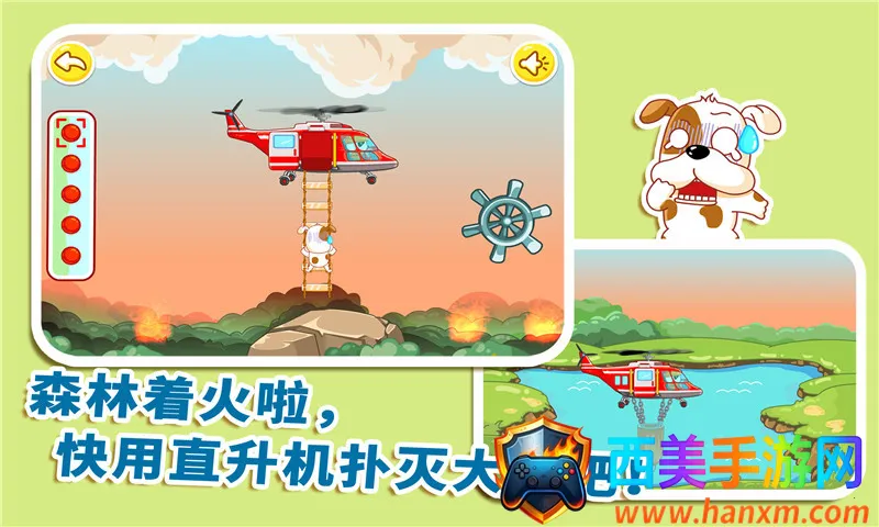 ��������Ա������ʿ(����Ա��Ϸ���)