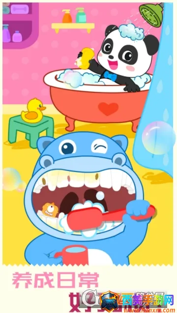 ������ʿϰ�߰�2026���ذ�װ