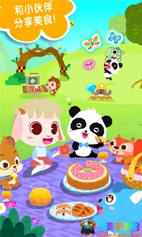 �������2026���°汾