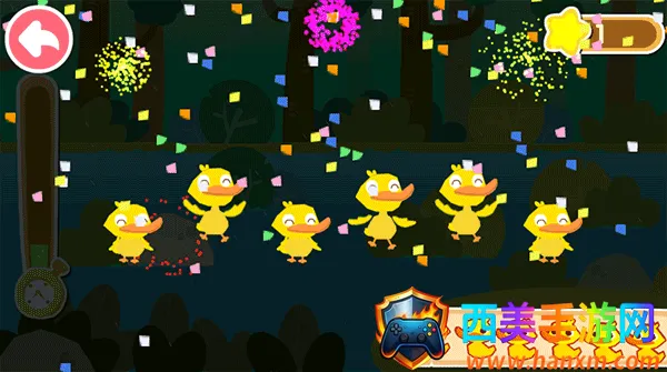 �������2026���°汾