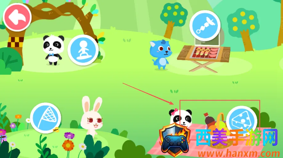 �������2026���°汾