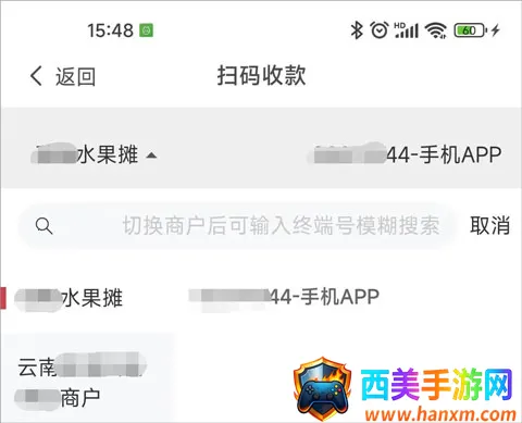 �Ÿ�ͨ(�̻��տ����)