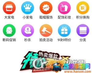 ˦����2026���°汾