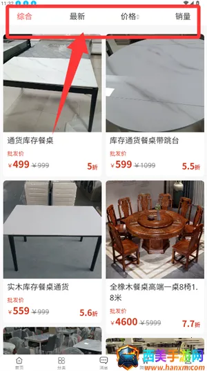 ˦����2026���°汾