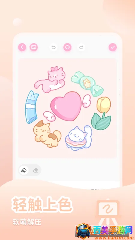 ��Ů��è(�滭��ɫ��Ϸ)