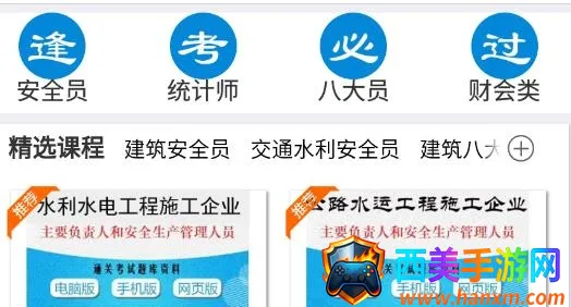 �����2026���ذ�װ