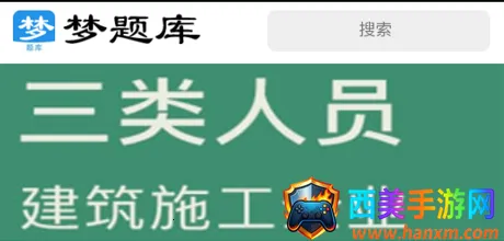 �����2026���ذ�װ