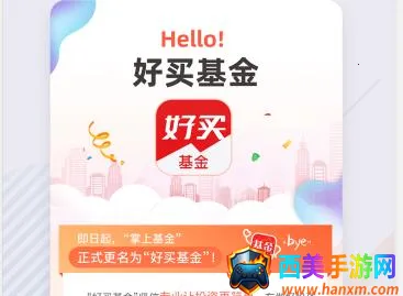 �������(����������)