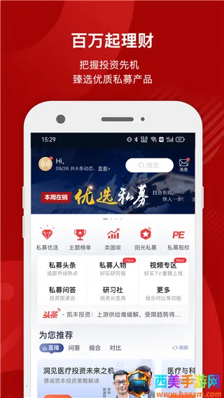 �������(����������)