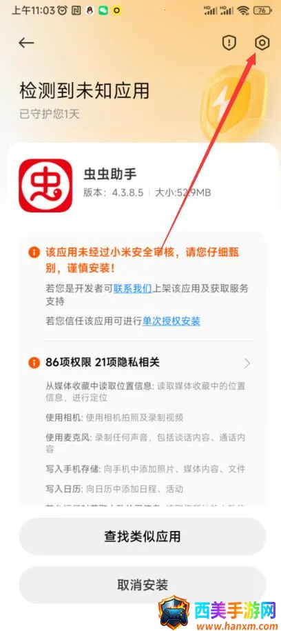 ccplay�����ֻ���