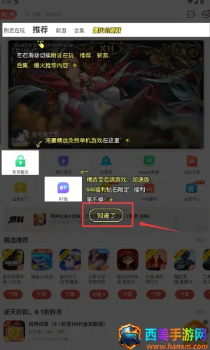 ccplay�����ֻ���