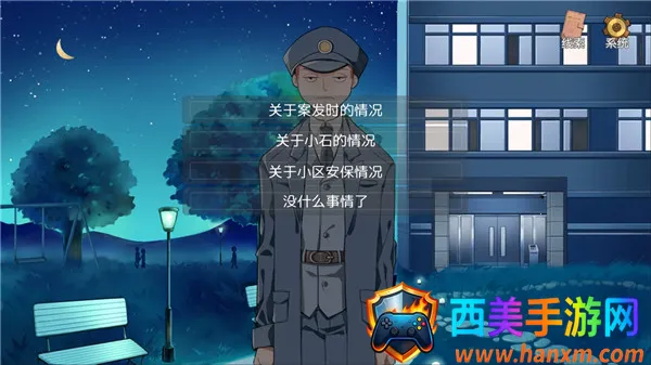 小林正雪复仇之密室2026官方最新版本 小林正雪复仇之密室2026官方最新版本