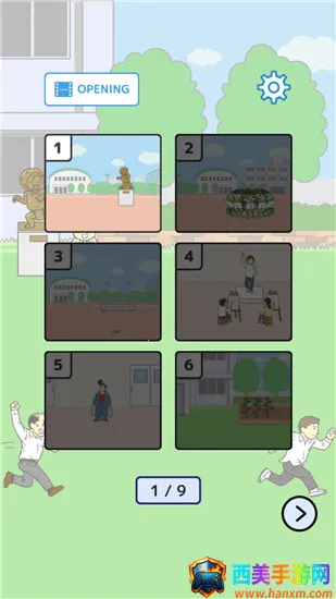 我要翘课2(逃课解谜游戏) 我要翘课2(逃课解谜游戏)