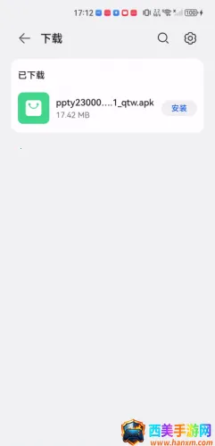 CIBN��������׿���ֻ���