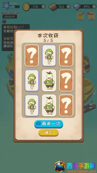 ��ʬ��������(��ʬ������Ӫ��Ϸ)