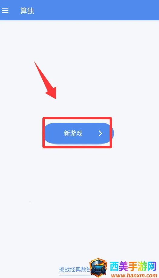 ���2026�ٷ�����