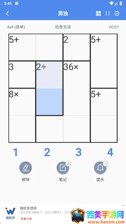 ���2026�ٷ�����