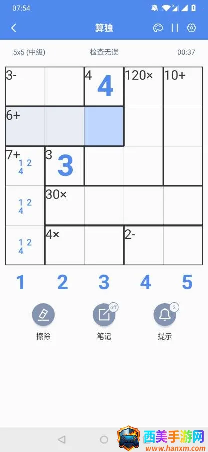 ���2026�ٷ�����