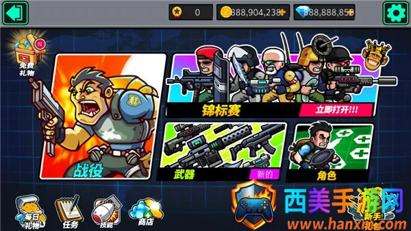 ǹ���ֵ�(���������Ϸ)