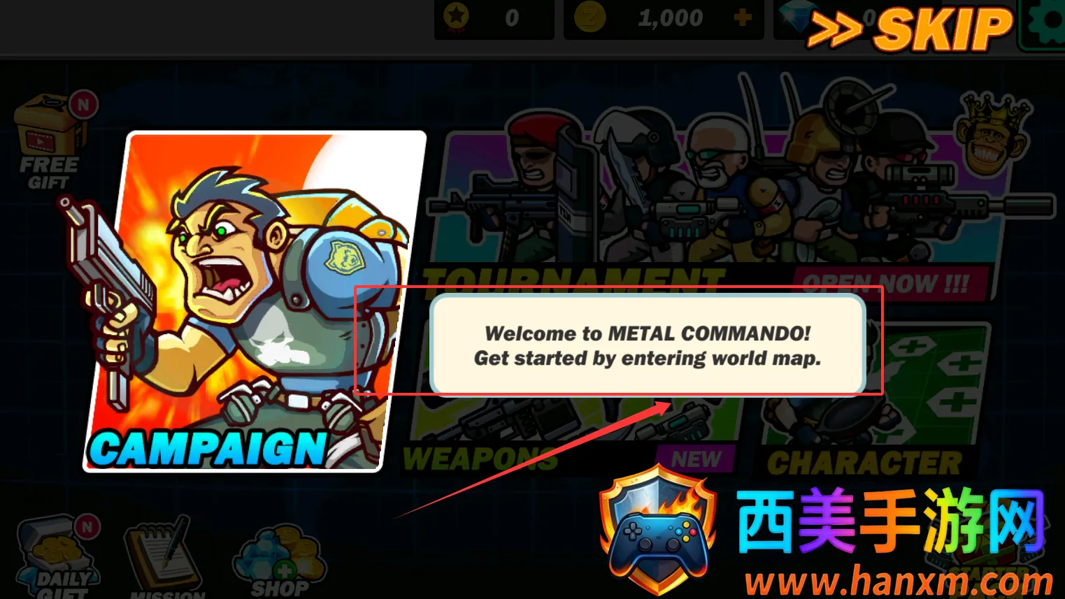 ǹ���ֵ�(���������Ϸ)