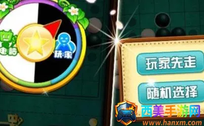 �ڰ����ս(�ڰ�����Ϸ)