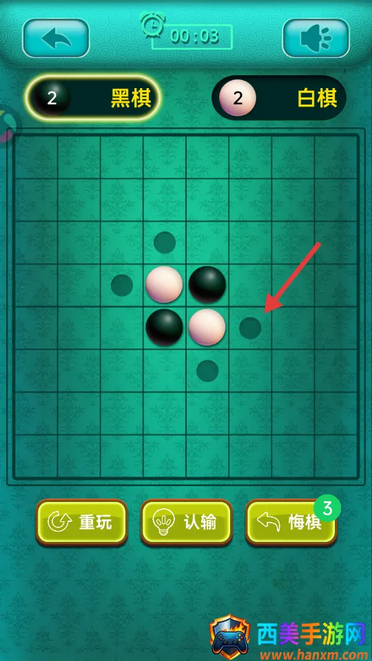 �ڰ����ս(�ڰ�����Ϸ)