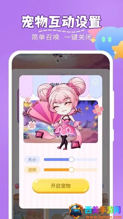 Ȥζ�ȳ�2026���°汾