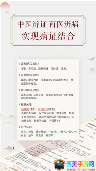 ����ͷ2026�ٷ����°汾