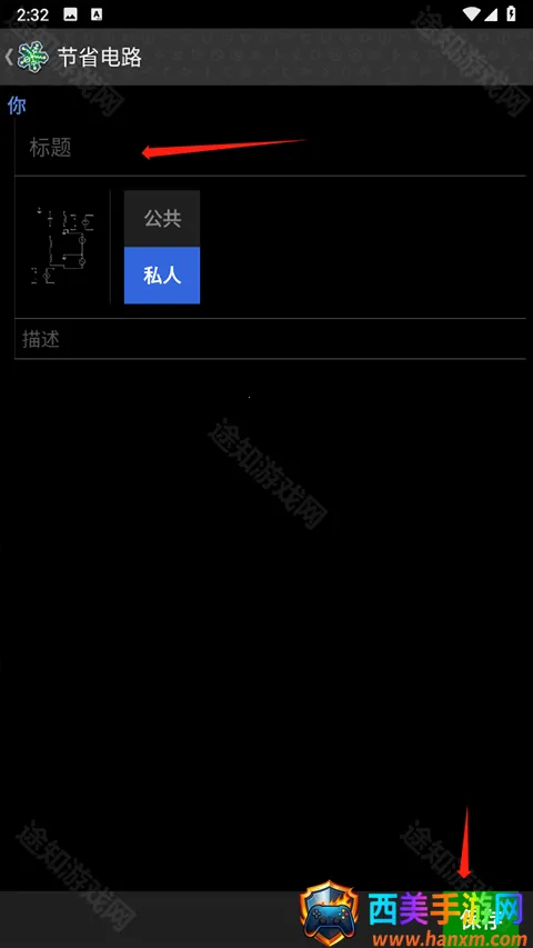 ��·2026���°汾