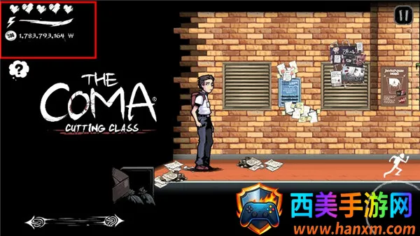 昏迷禁入校园2026官方最新版本 昏迷禁入校园2026官方最新版本