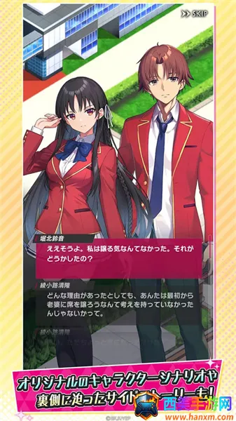 ��ӭ����ʵ����������Ľ���2026���ذ�װ