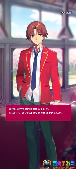 ��ӭ����ʵ����������Ľ���2026���ذ�װ