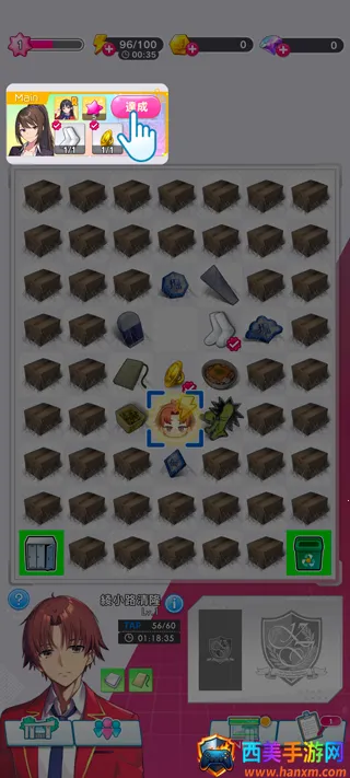 ��ӭ����ʵ����������Ľ���2026���ذ�װ