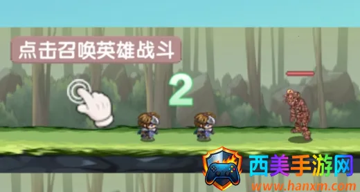 һ��������(ð�մ�����Ϸ)