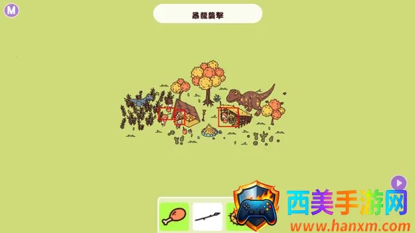 Hidden Through Time2026���°汾