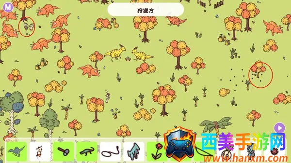 Hidden Through Time2026���°汾