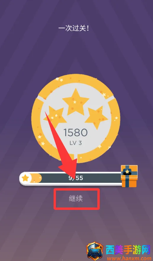 ����֮�������ֻ���